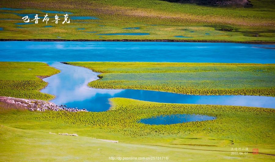 行摄天山南北之《巴音布鲁克》(3) 第3页