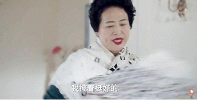 “中国最强丈母娘”薛甄珠去世，为什么大家都舍不得她？(8) 第8页