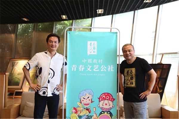 组图：李泉为青春文艺公社画展揭幕 助力学员梦想 第1页