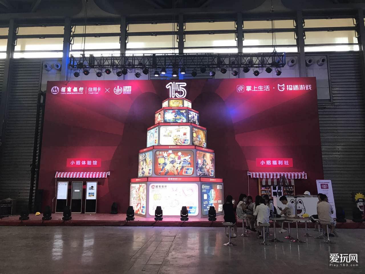 Chinajoy2017展馆探营(17) 第17页