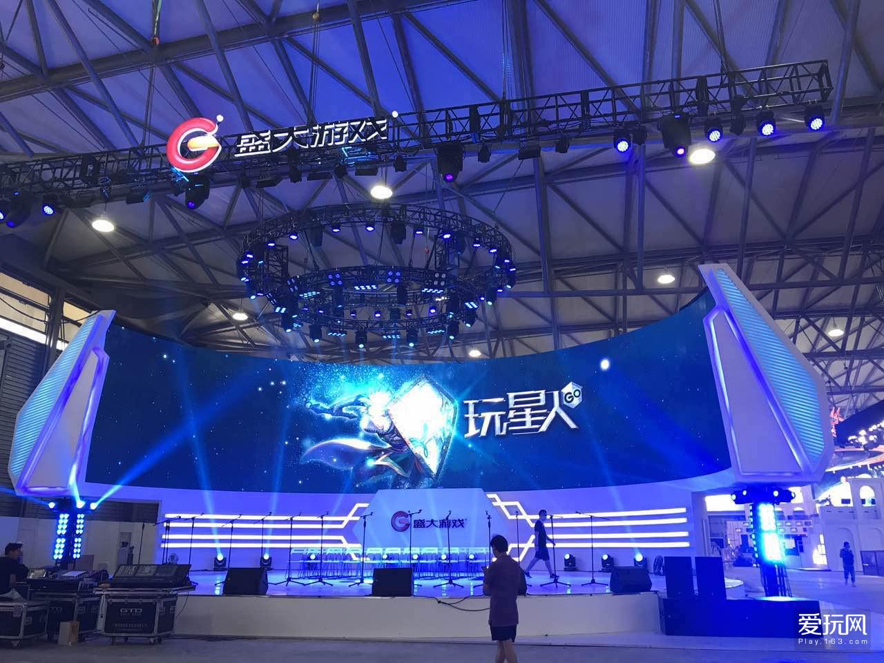 Chinajoy2017展馆探营(18) 第18页