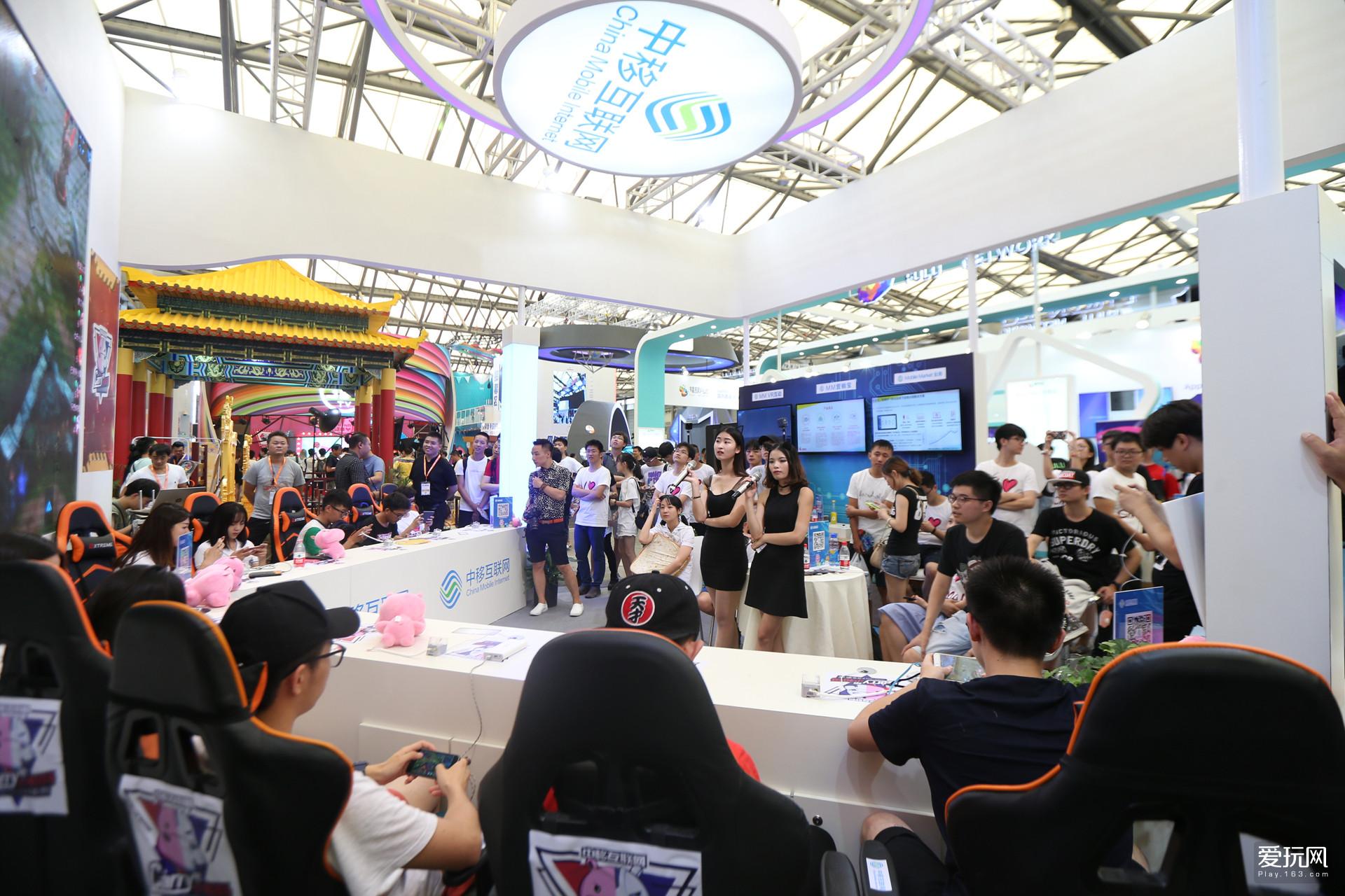 Chinajoy2017：首日现场图集(78) 第78页