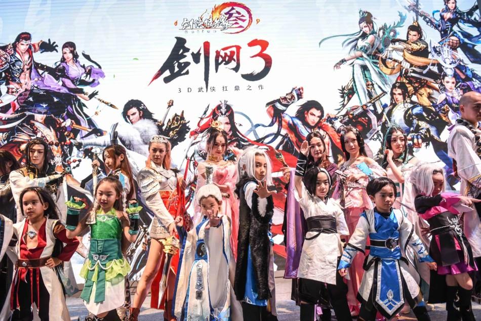 chinajoy2017上的小小coser 第1页