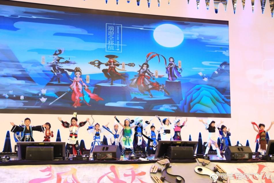 chinajoy2017上的小小coser(12) 第12页