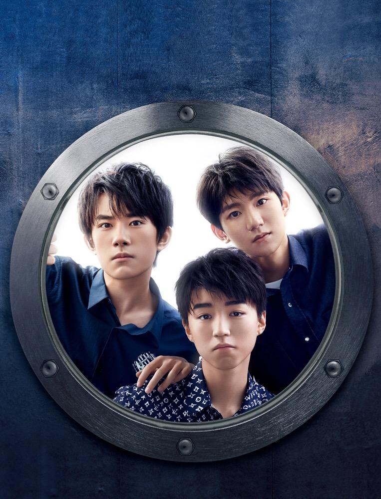 TFBOYS合体大片公开 第1页