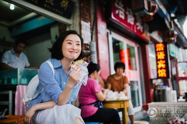 吴越曝光“双城记”写真 淡然优雅显迷人魅力(9) 第9页