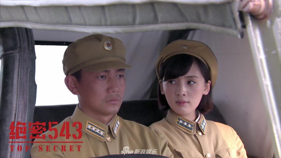 组图:《绝密543》才女陈维涵身着军服 上演热血护国