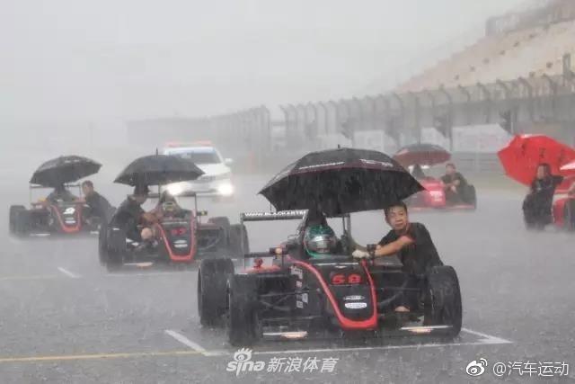 壳牌喜力F4第12回合突降暴雨赛事终止 第1页