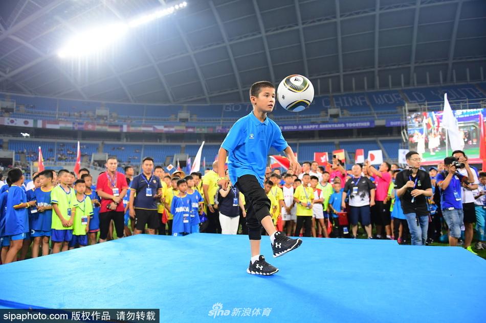 2017年哥德杯(中国)世界青少年足球赛开幕