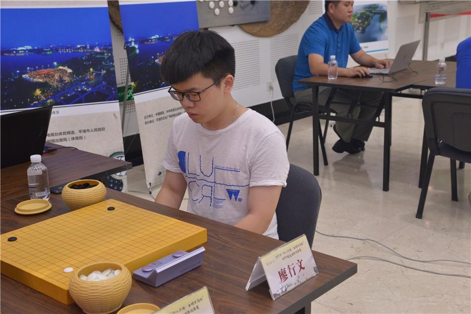 快棋赛四强战 柯洁vs张涛 李轩豪vs廖行文(10) 第10页