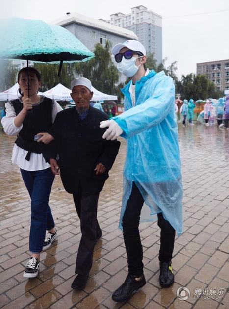 陈学冬雨中疾走不停歇 助力韩红爱心百人援宁(3) 第3页