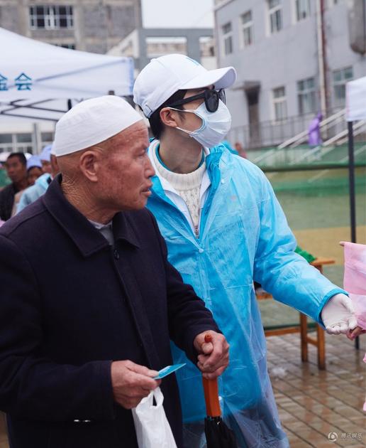 陈学冬雨中疾走不停歇 助力韩红爱心百人援宁(4) 第4页