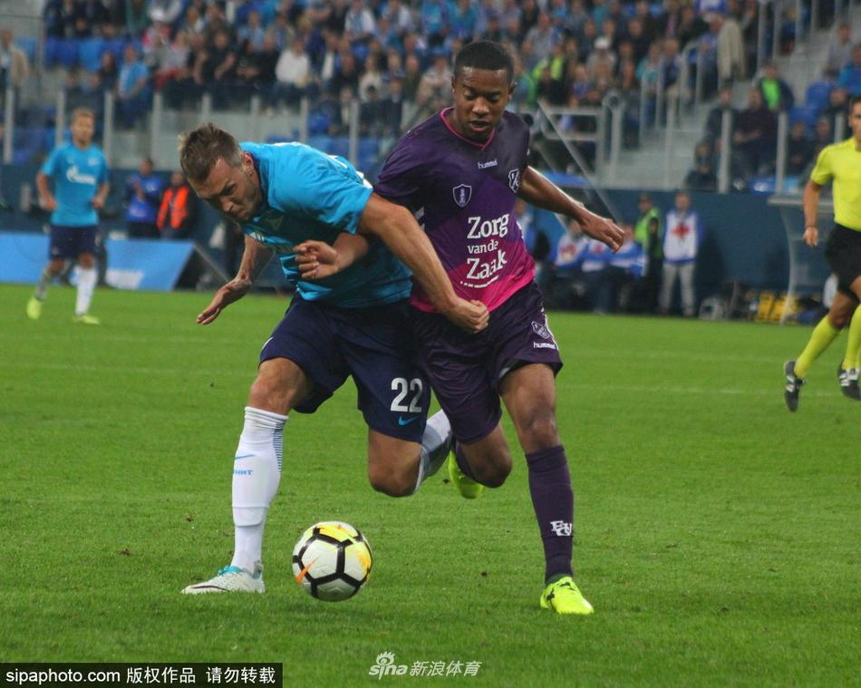 [欧联杯]圣彼得堡泽尼特2-0乌得勒支(12) 第12页