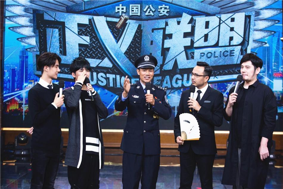 组图：三大警探《天天》讲述现实版“无间道”(3) 第3页