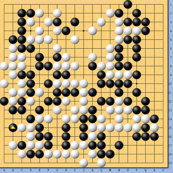 动图棋谱-朴廷桓胜陈梓健 范蕴若不敌朴永训(13) 第13页