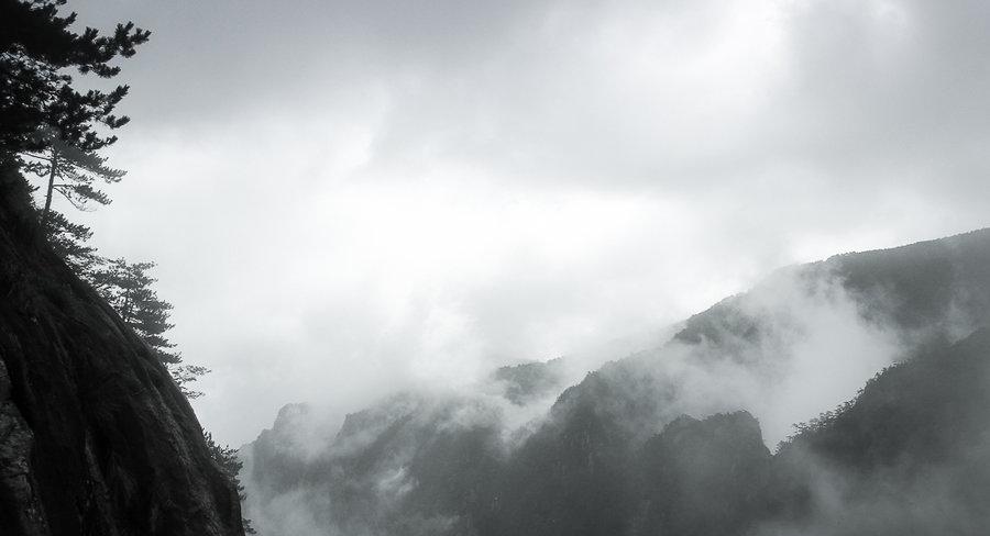 夏日悠游大明山(一)(5) 第5页