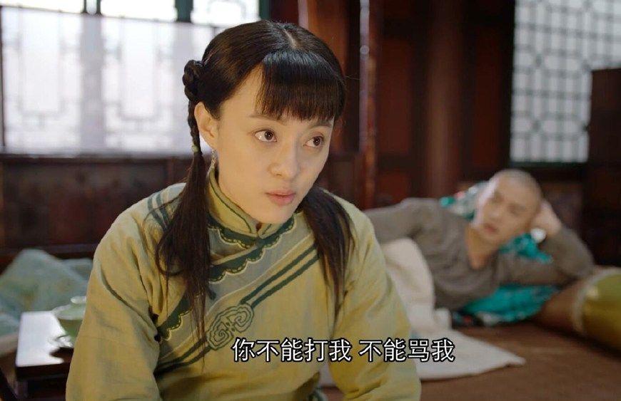 《那年花开月正圆》陈晓一棍子给何润东打出一个媳妇孙俪(13) 第13页