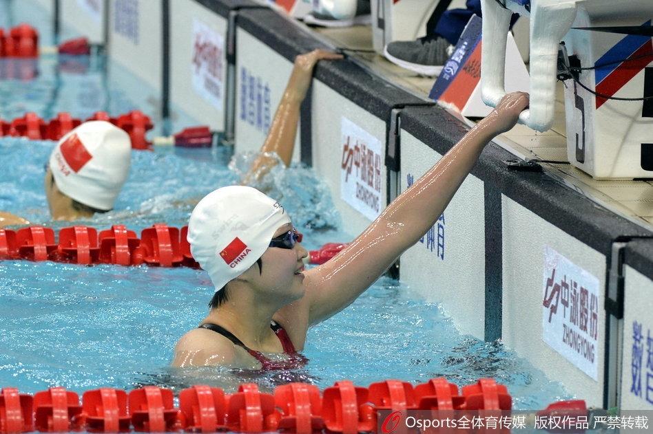 全运会女子4×200米自接力决赛赛况(4) 第4页