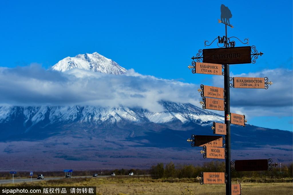 环球网旅游推荐：仙踪旅途记 “金砖之国”俄罗斯海湾美景(6) 第6页