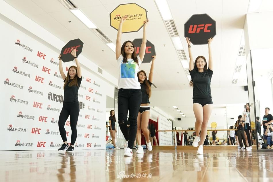 UFC中国举牌女郎新浪行(3) 第3页