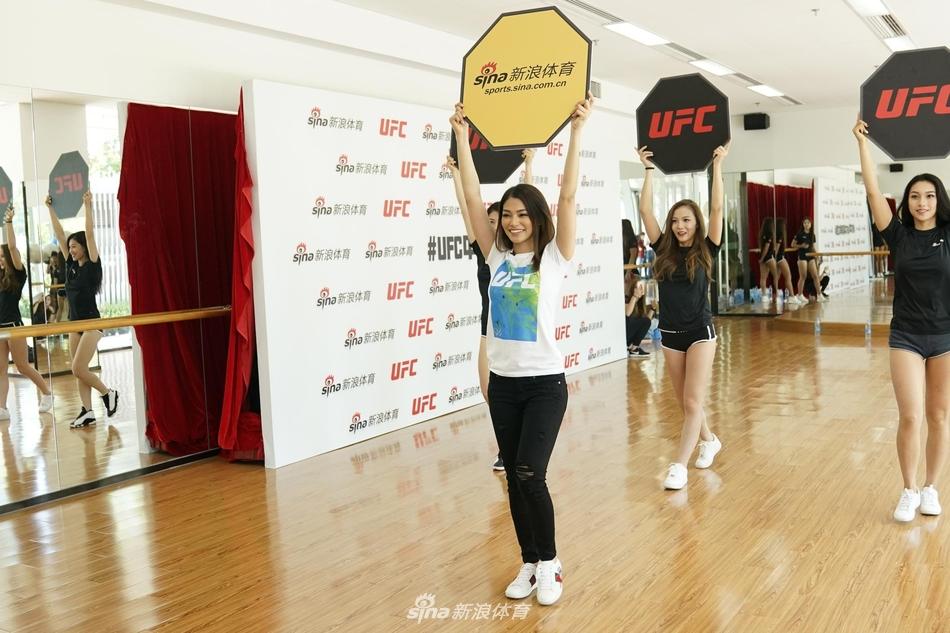 UFC中国举牌女郎新浪行(4) 第4页