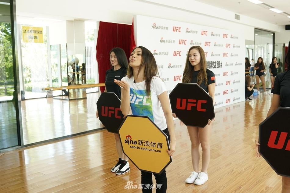 UFC中国举牌女郎新浪行(6) 第6页