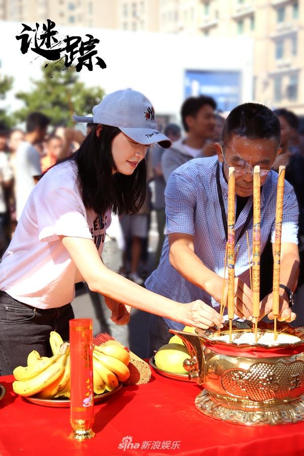 组图：马伊琍姚晨合作新片开机 二人白衣现身清爽干练(5) 第5页