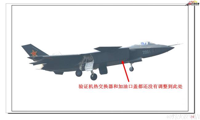 看歼-20高清大图“泄露”了什么机密(11) 第11页