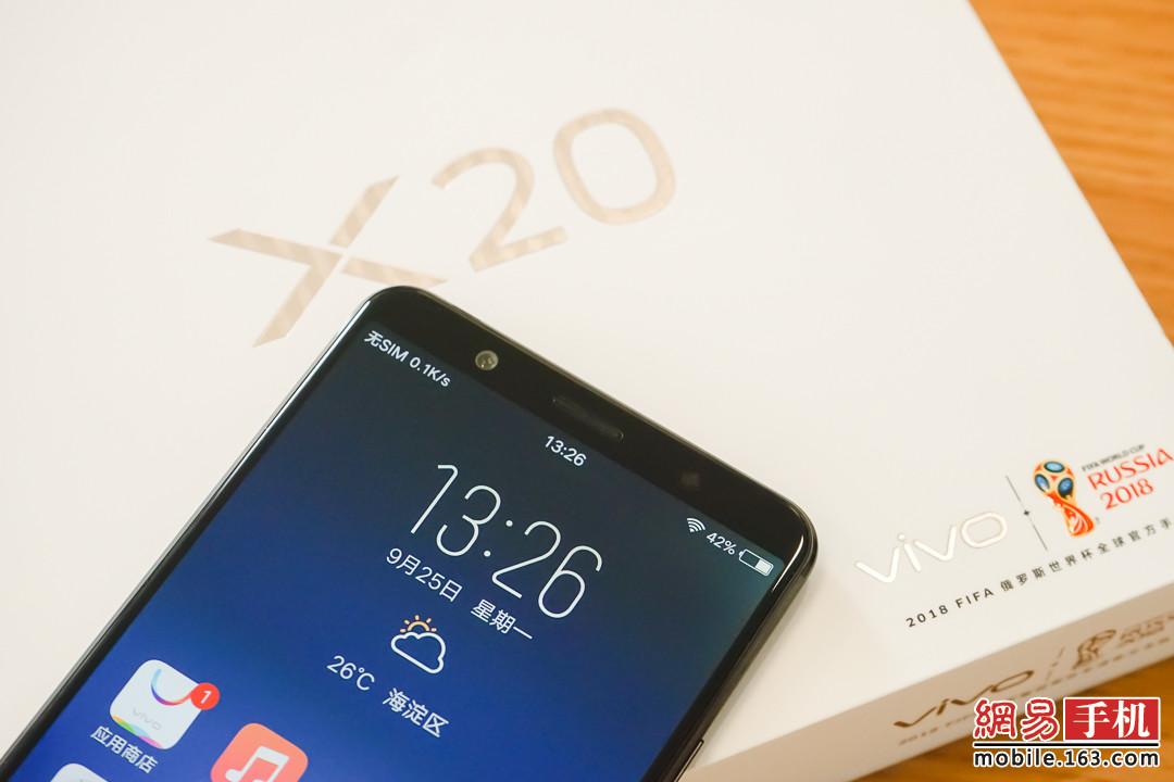 全面屏+面部识别 vivo X20图赏(5) 第5页