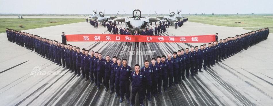 世界最强机来了！同时曝中国空军6架歼20和歼16 第1页