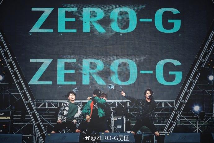 组图：ZERO-G TeamG南京开唱 献未发布新曲首舞台 第1页