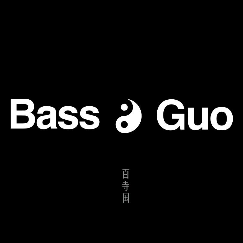 组图：Bass Guo专辑《百寺国》上线 以电子乐打通古今(6) 第6页