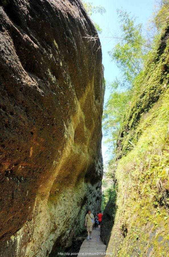 连城冠豸山、九龙湖胜境(2) 第2页