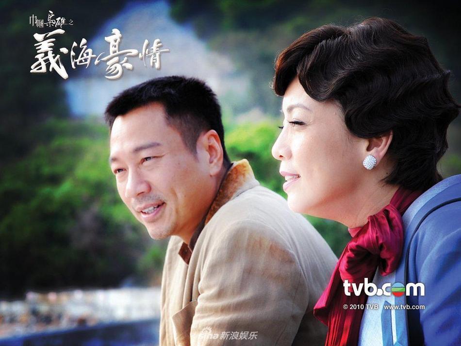 策划：TVB50周年回忆录 这些经典民国剧你看过几部？(5) 第5页