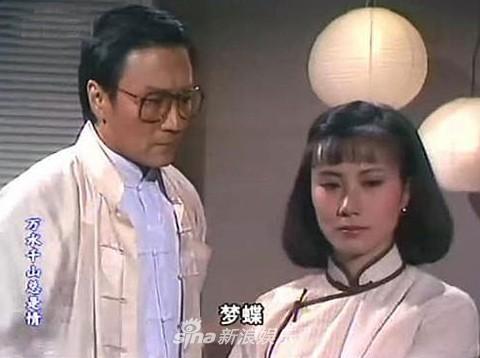 策划：TVB50周年回忆录 这些经典民国剧你看过几部？(9) 第9页