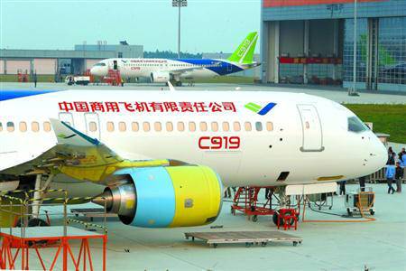 升空近4小时 C919完成第三次试飞(10) 第10页