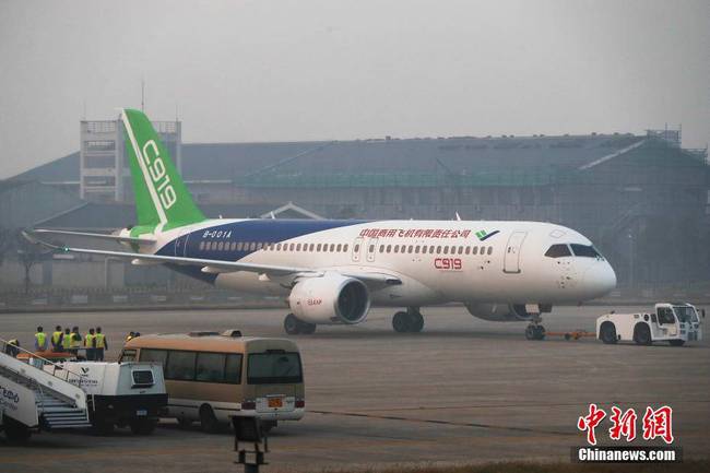 升空近4小时 C919完成第三次试飞(8) 第8页