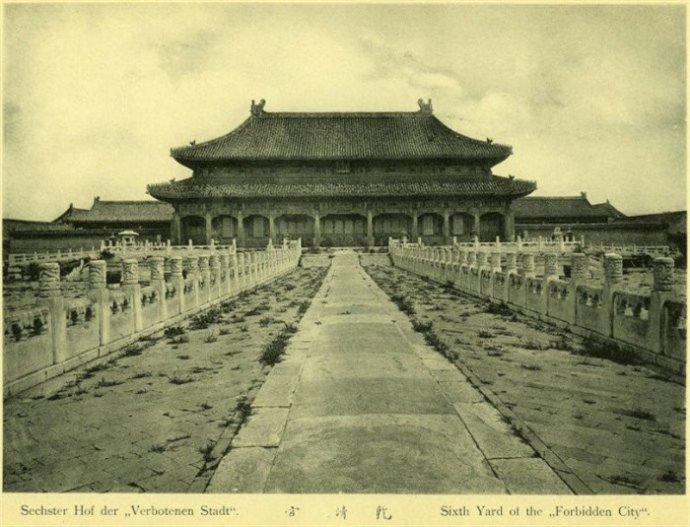 1900年的北京城，竟残破得不成样子(14) 第14页
