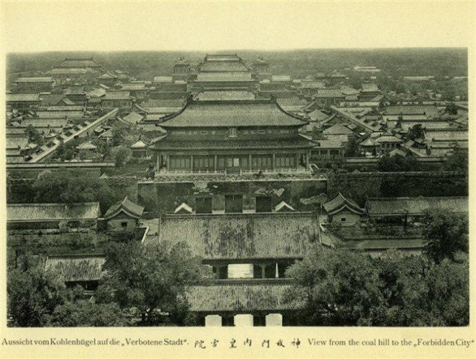 1900年的北京城，竟残破得不成样子 第1页