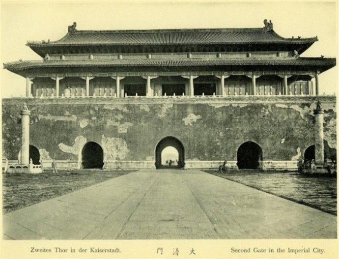 1900年的北京城，竟残破得不成样子(26) 第26页