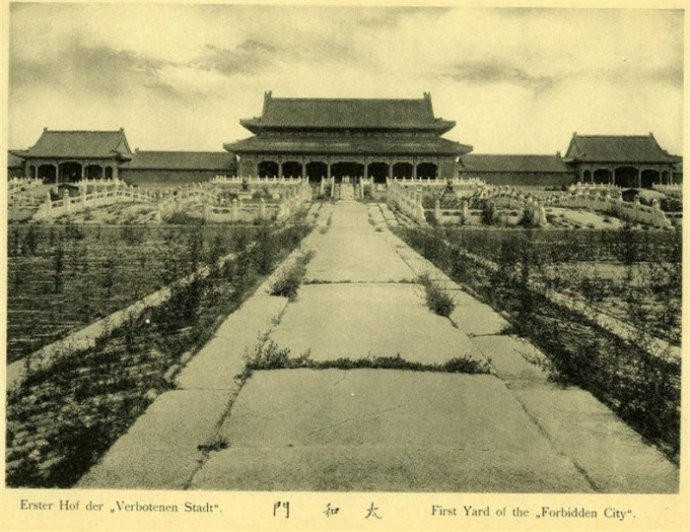 1900年的北京城，竟残破得不成样子(6) 第6页