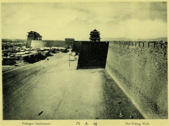 1900年的北京城，竟残破得不成样子(19) 第19页