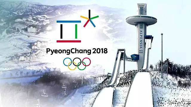 韩国平昌冬奥场馆没钱造屋顶 观众被冻伤送医 第1页