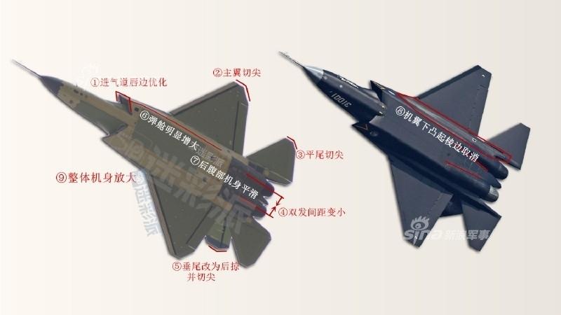 肚子比F35平坦多了！改进型FC31继续低调试飞(9) 第9页