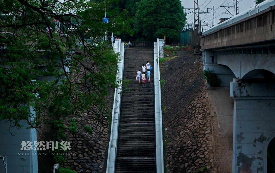 雨登黄鹤楼 第1页