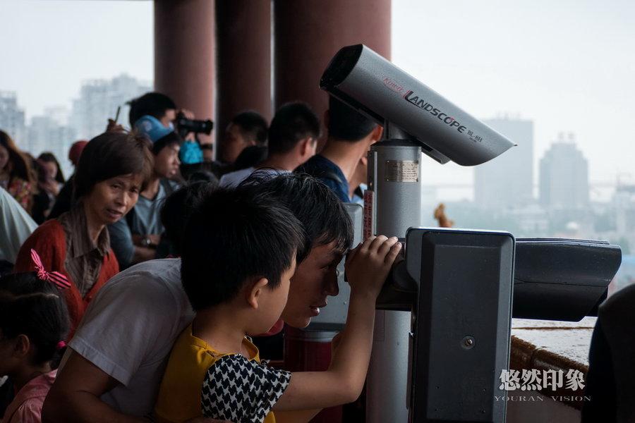 雨登黄鹤楼(6) 第6页