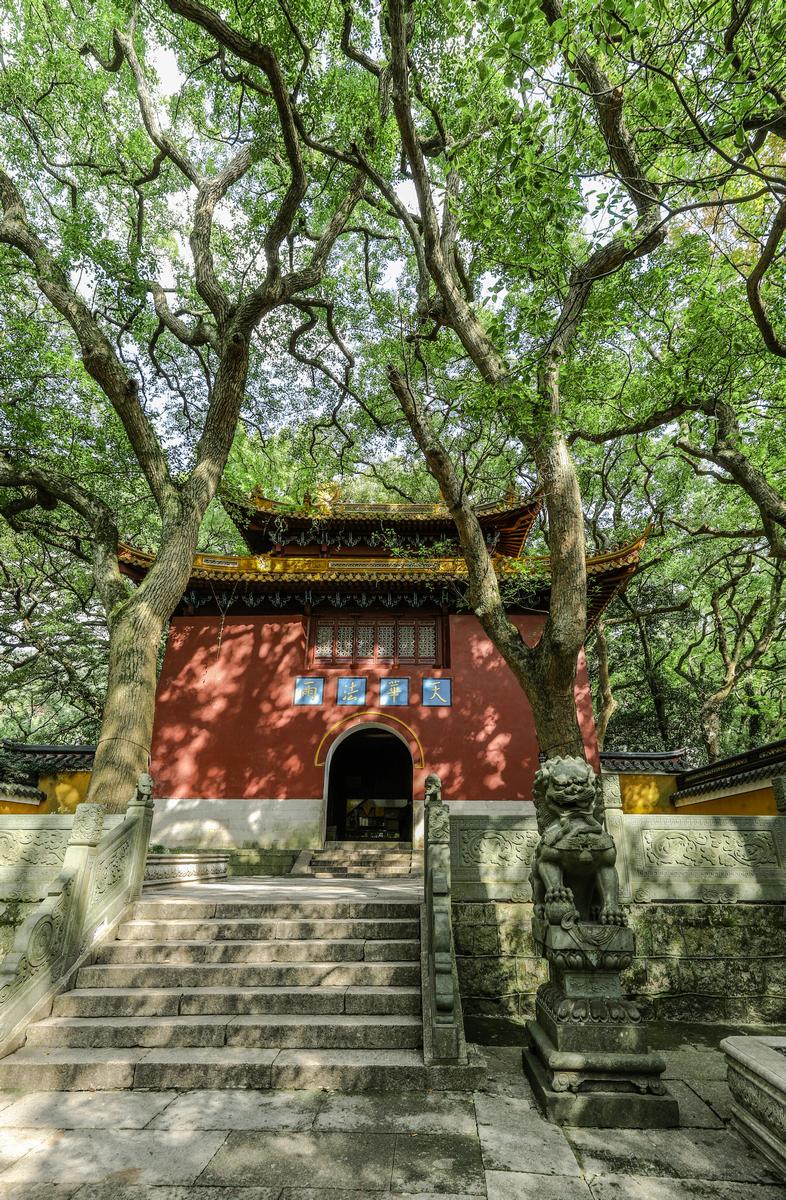 普陀山法雨寺(3) 第3页