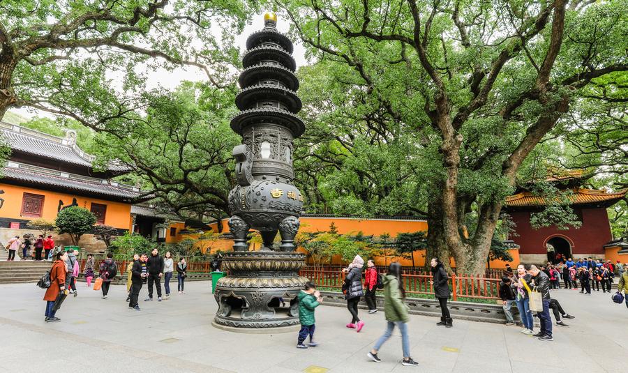 普陀山法雨寺(6) 第6页