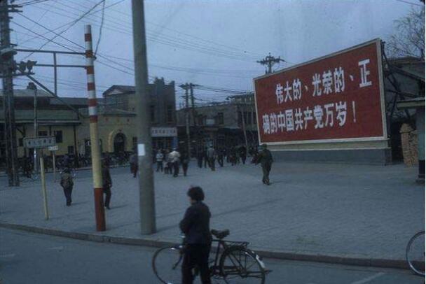 1972年的北京街头巷尾，你不一定见过！(37) 第37页