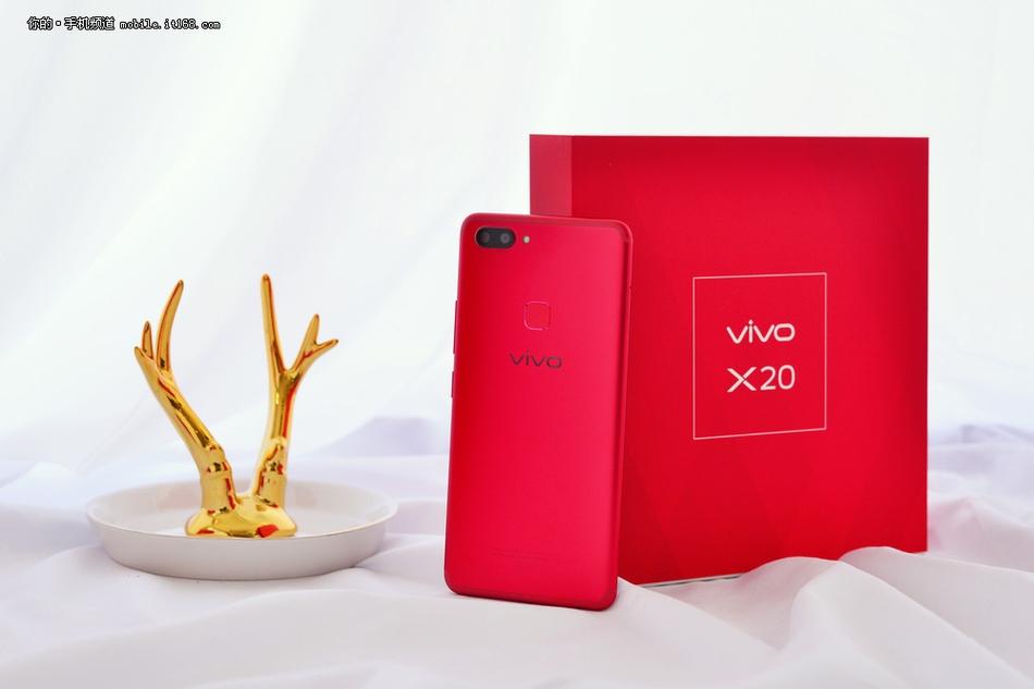 鹿晗定制礼盒 vivo X20星耀红圣诞版上手(8) 第8页